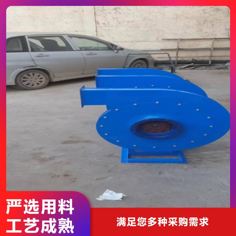 离心风机严谨工艺