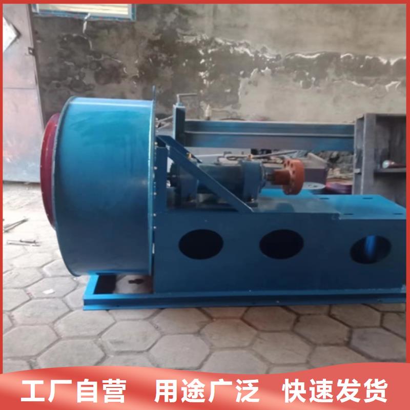 离心风机斜流风机专注生产N年