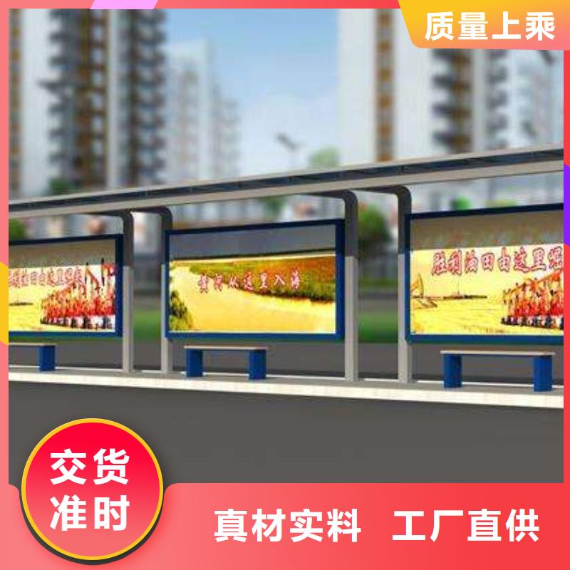 滚动灯箱候车亭性价比高
