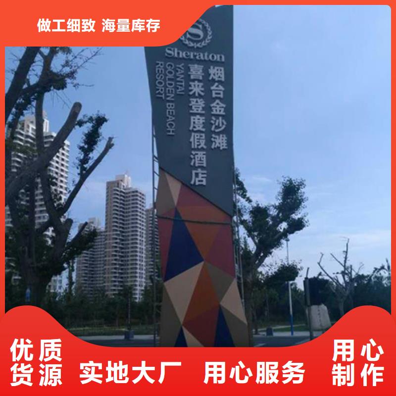 社区雕塑精神堡垒质量可靠