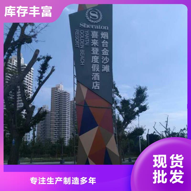 精神堡垒设计全国发货