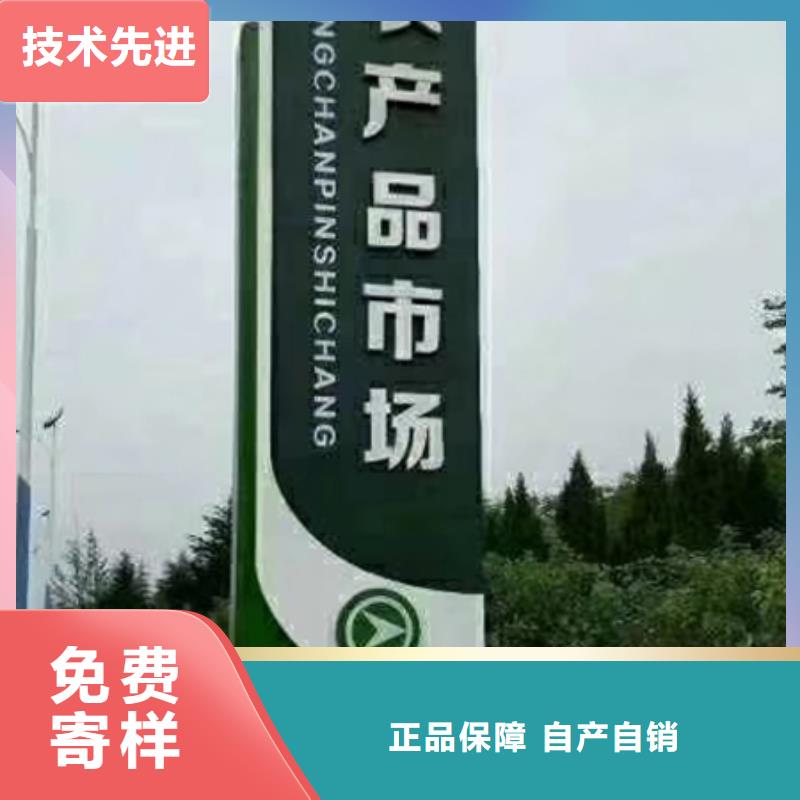 企业雕塑精神堡垒值得信赖