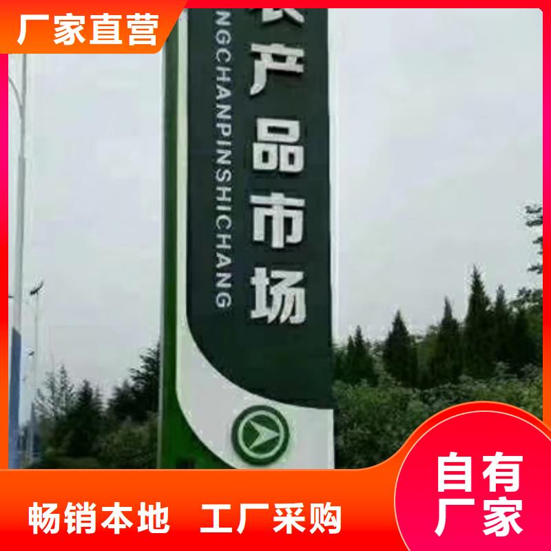 商业精神堡垒生产基地