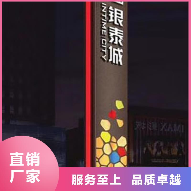 文昌市商场精神堡垒值得信赖