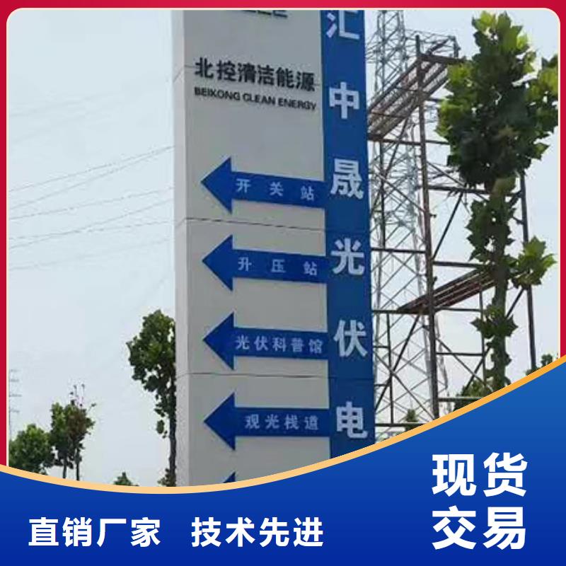 旅游景区雕塑精神堡垒解决方案