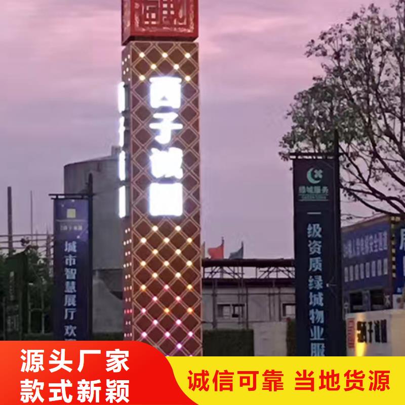 商业精神堡垒全国发货