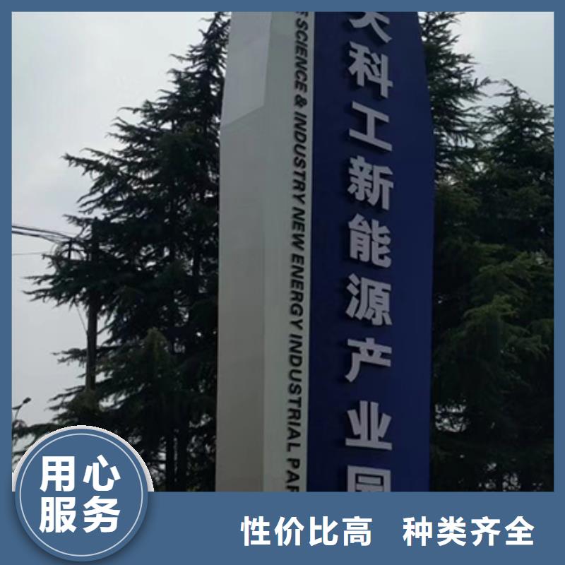 社区精神堡垒价格公道