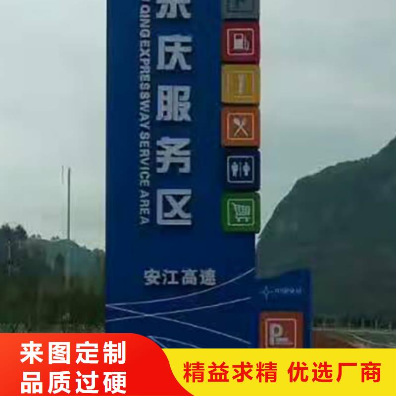 旅游景区雕塑精神堡垒终身质保