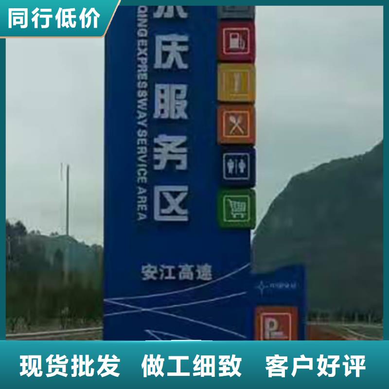 旅游景区雕塑精神堡垒放心选择