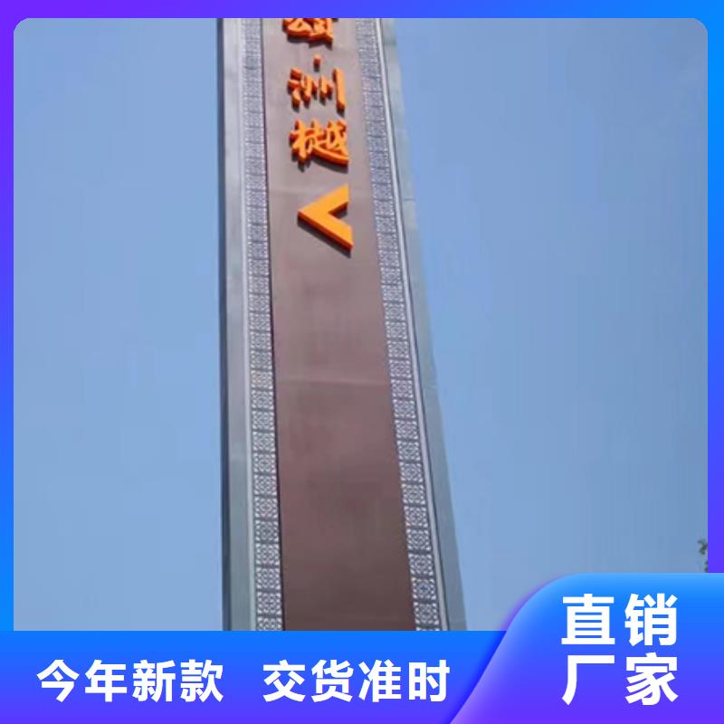 文昌市商场精神堡垒值得信赖