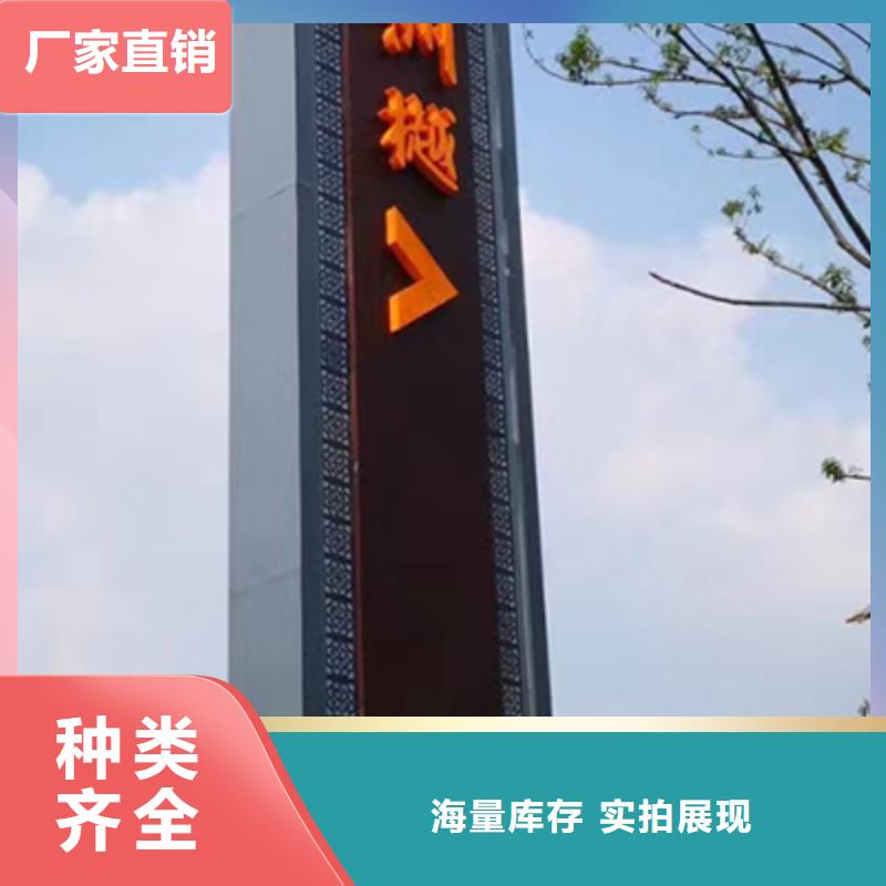 旅游景区雕塑精神堡垒规格齐全