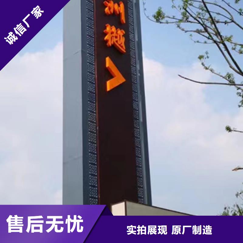 旅游景区雕塑精神堡垒货真价实