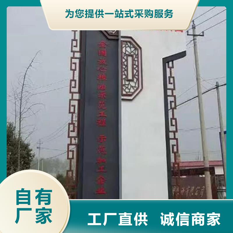 文昌市商场精神堡垒值得信赖