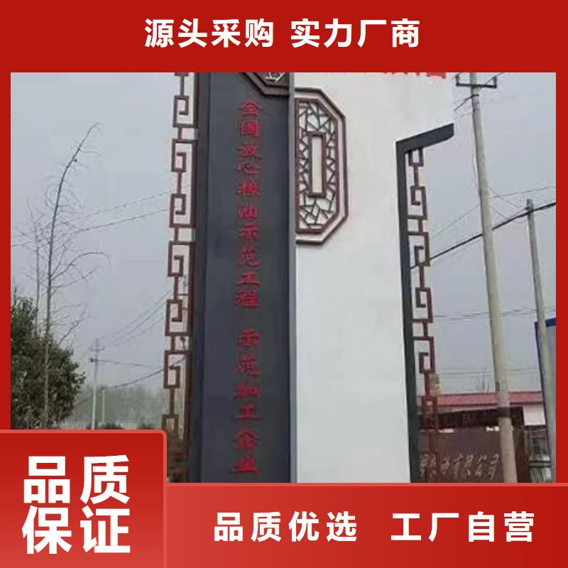 东方市精神堡垒厂家信赖推荐