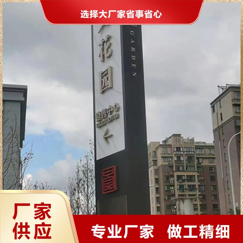 旅游景区雕塑精神堡垒为您服务