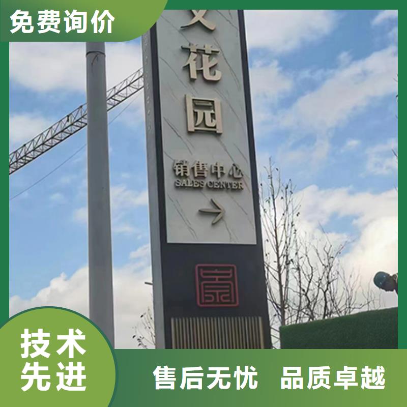 旅游景区雕塑精神堡垒规格齐全