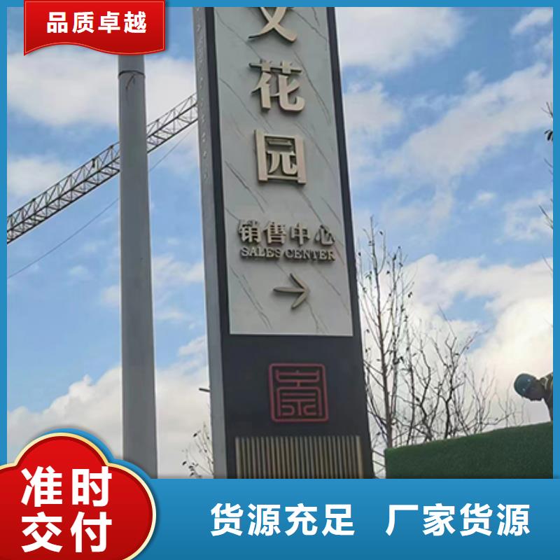 精神堡垒质优价廉