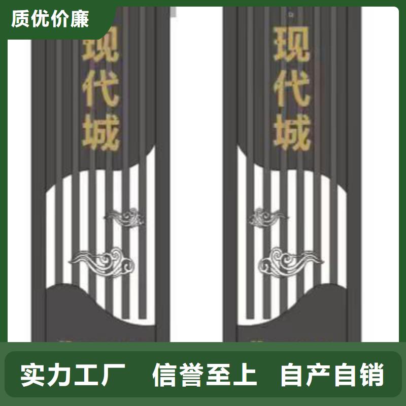 户外精神堡垒诚信企业