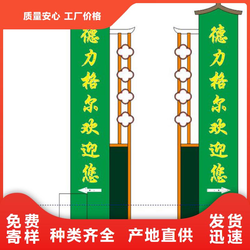 地产雕塑精神堡垒售后完善