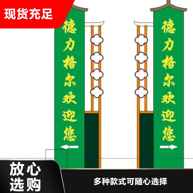 商场雕塑精神堡垒按需定制