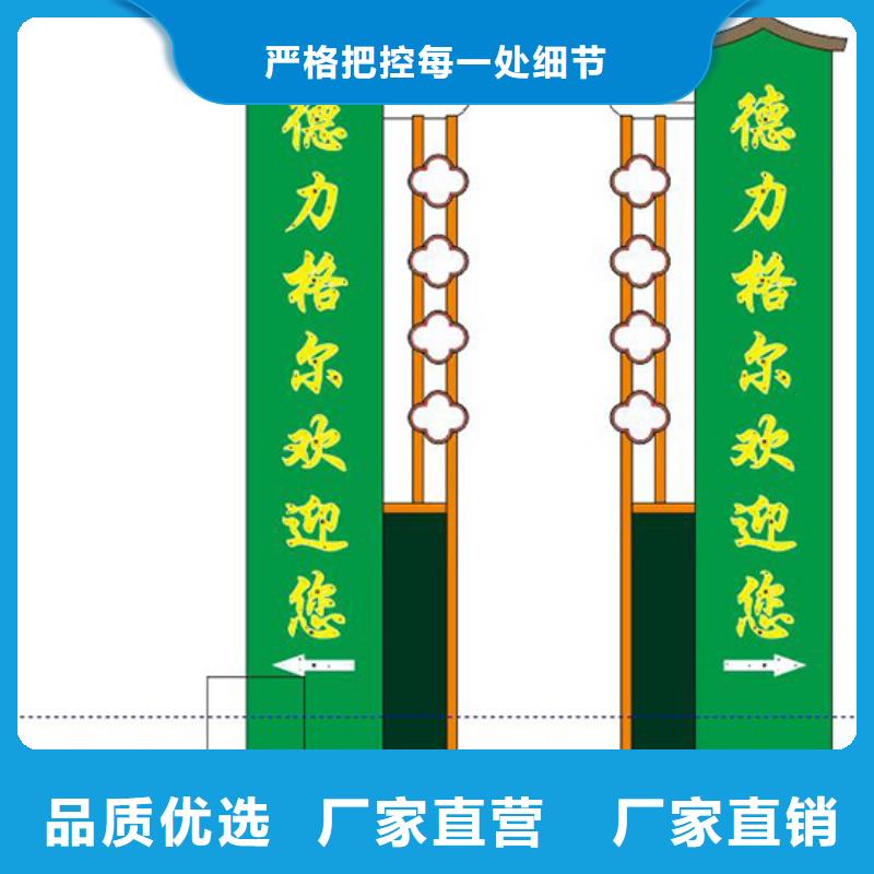 大型精神堡垒质量优