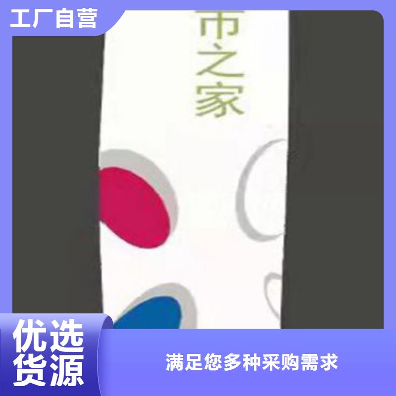 不锈钢精神堡垒量大从优