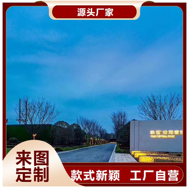 景区精神堡垒雕塑价格公道