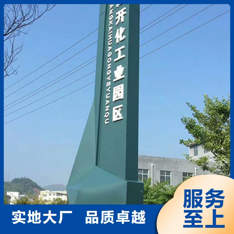 社区雕塑精神堡垒规格齐全