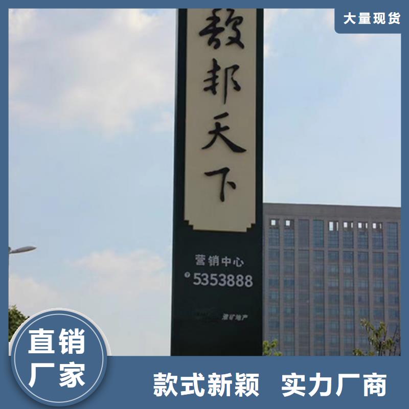 精神堡垒直销施工团队