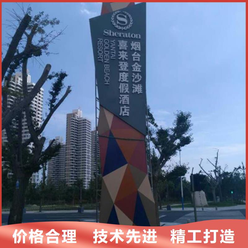 乐东县地产雕塑精神堡垒价格实惠