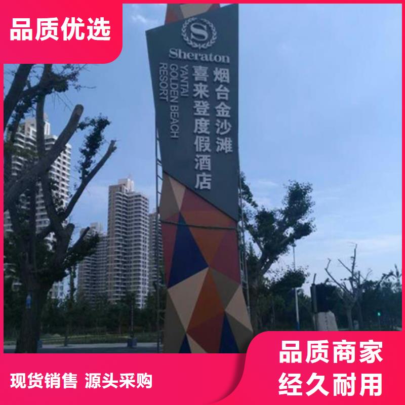 旅游景区雕塑精神堡垒择优推荐