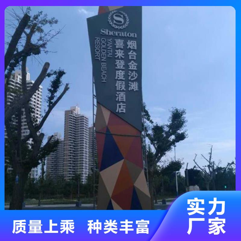 精神堡垒厂家支持定制