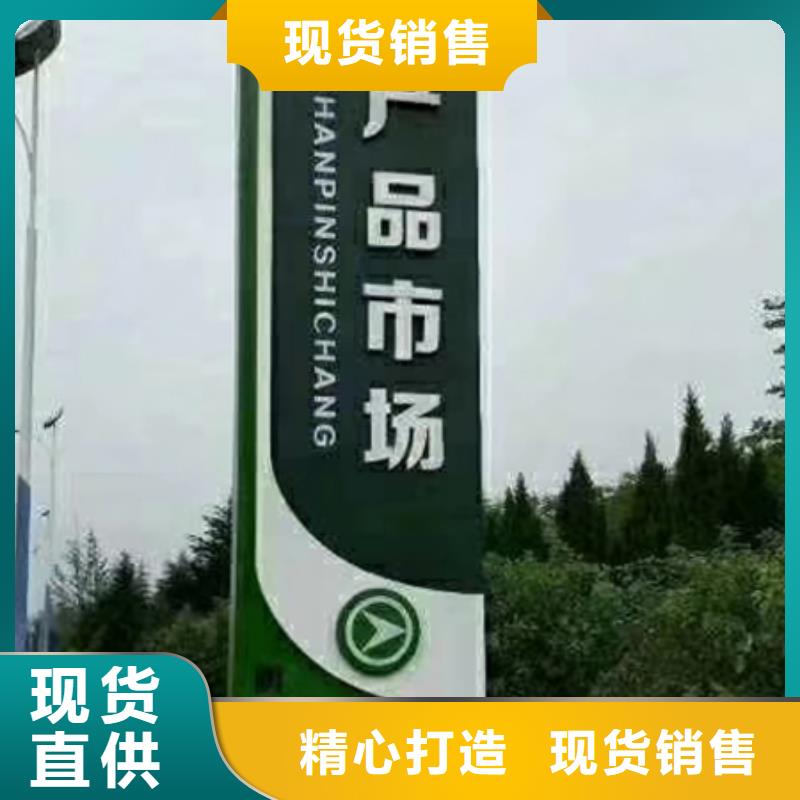 企业雕塑精神堡垒择优推荐