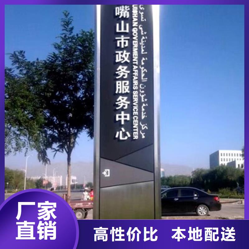 社区精神堡垒价格公道