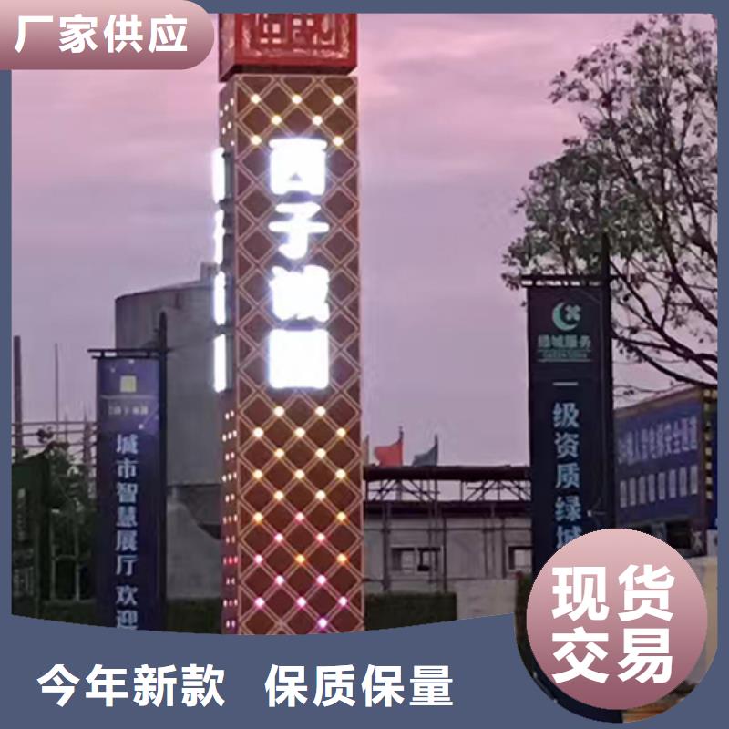 医院精神堡垒雕塑价格实惠