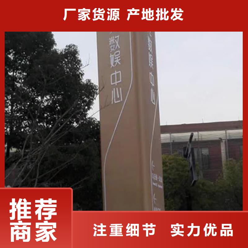 户外雕塑精神堡垒发货及时