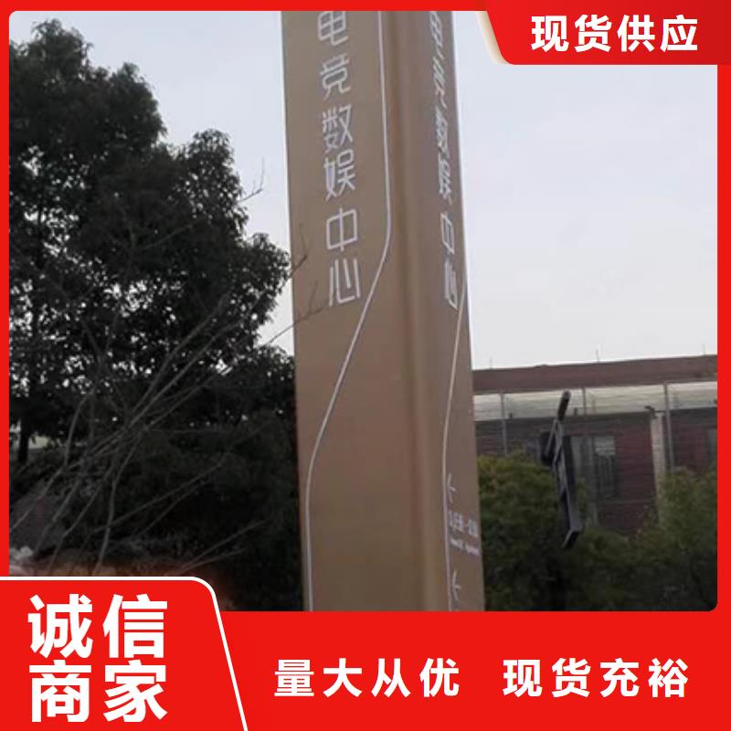 澳门直供不锈钢精神堡垒放心购买