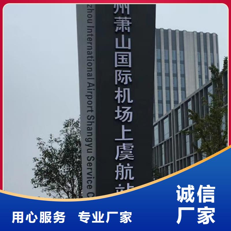 社区精神堡垒价格公道