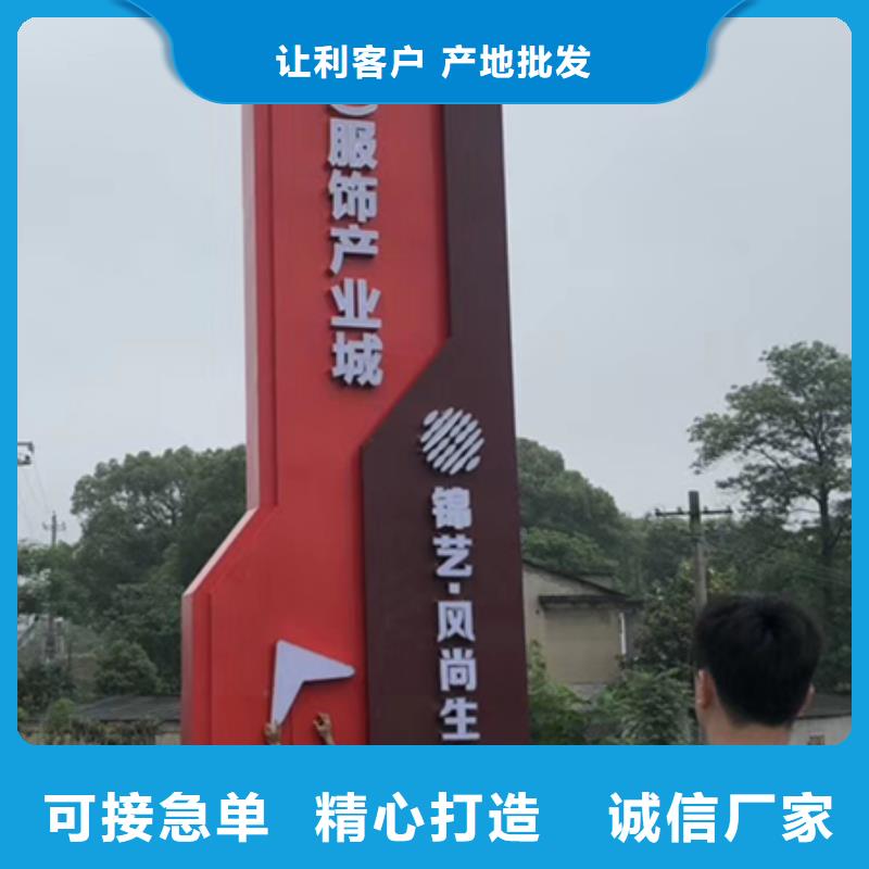 旅游景区雕塑精神堡垒放心选择