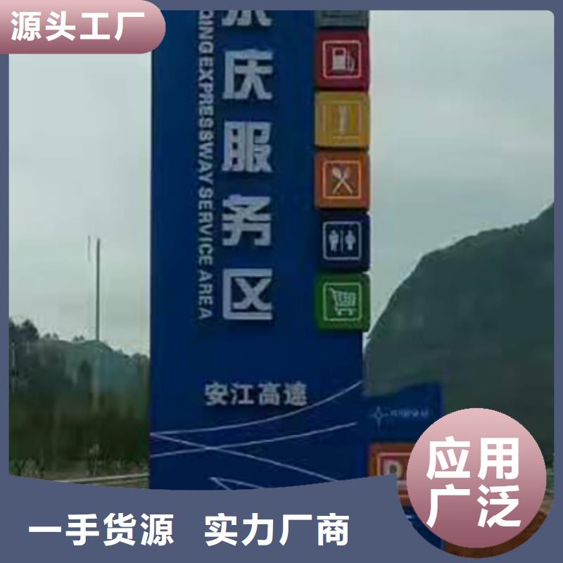 景区精神堡垒本地厂家