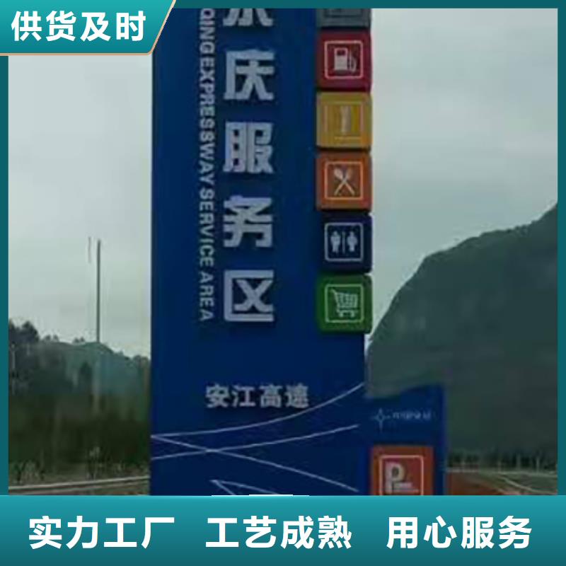 社区雕塑精神堡垒价格实惠