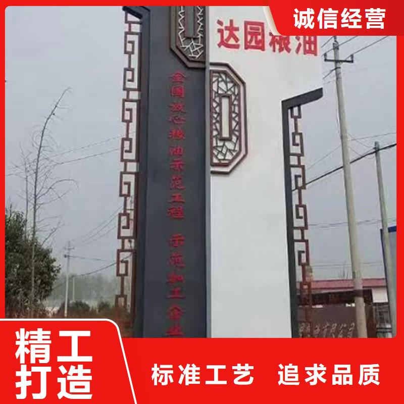 商业精神堡垒雕塑实体厂家