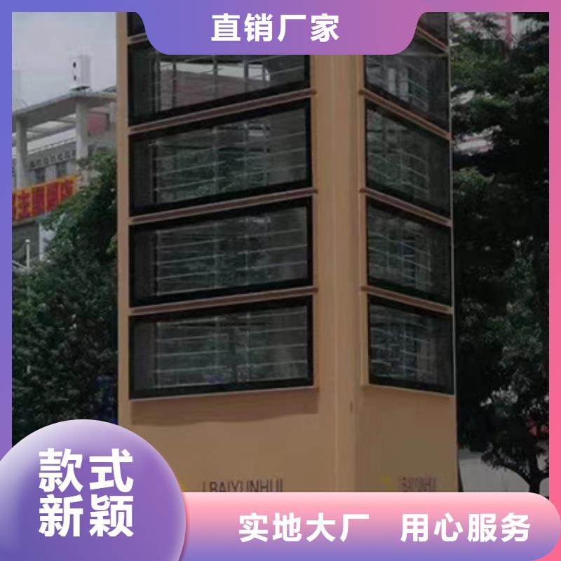 社区精神堡垒施工队伍