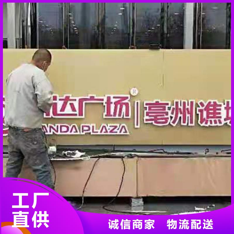 澄迈县健康步道景观小品雕塑价格实惠