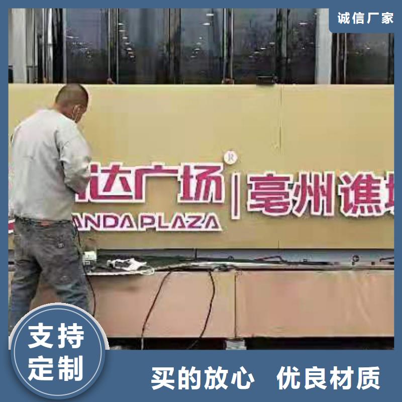 三沙市公安公园景观小品性价比高