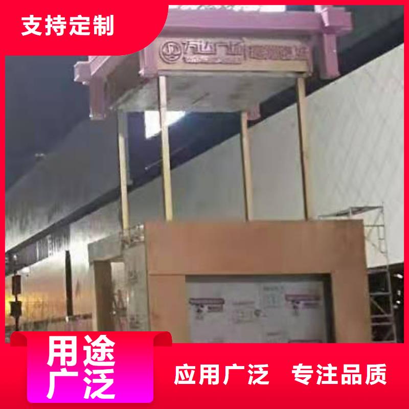 消防景观小品雕塑规格齐全