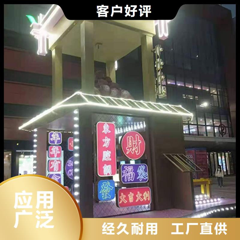 消防景观小品雕塑上门服务