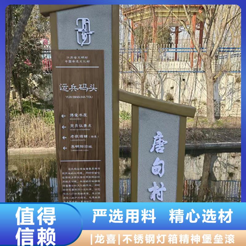 公园景观小品雕塑规格齐全