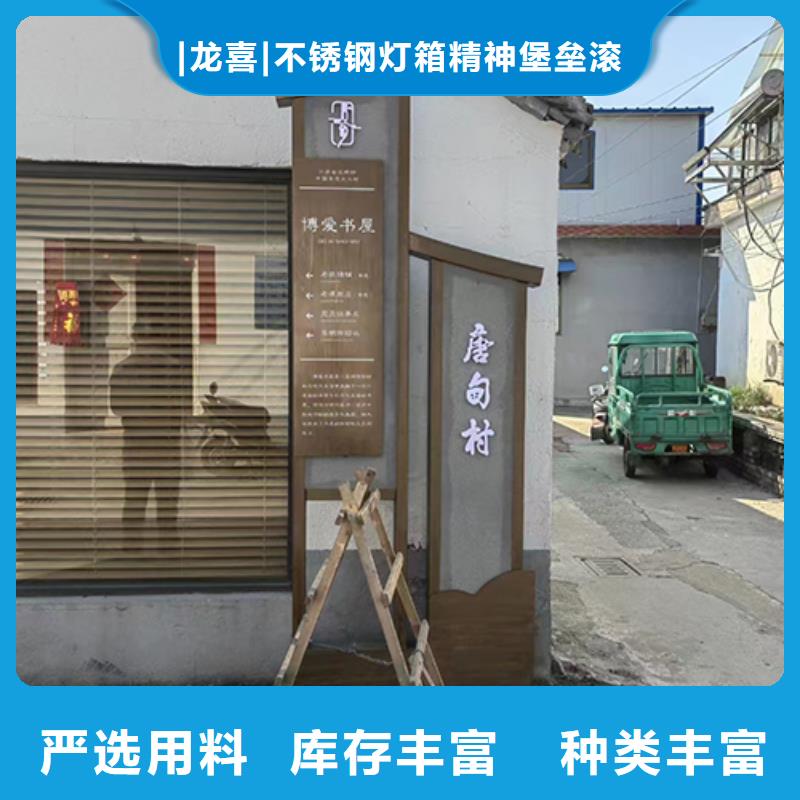 园林廊架景观小品全国发货