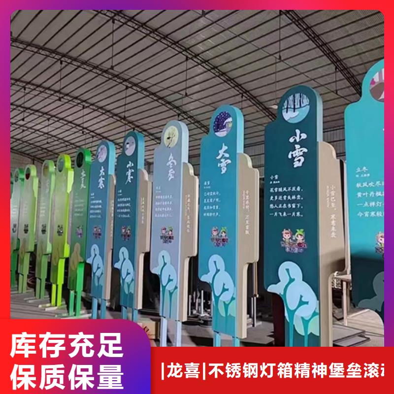 景观小品雕塑廊架支持定制